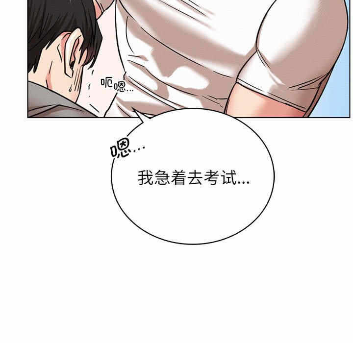 第100张