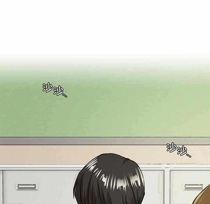 第105张