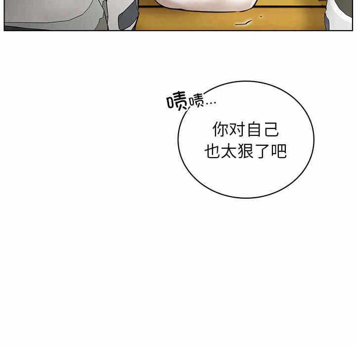 第113张