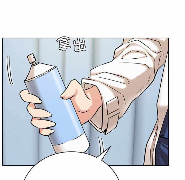 第117张