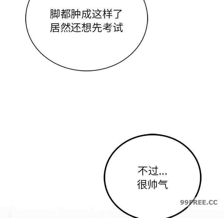 第118张