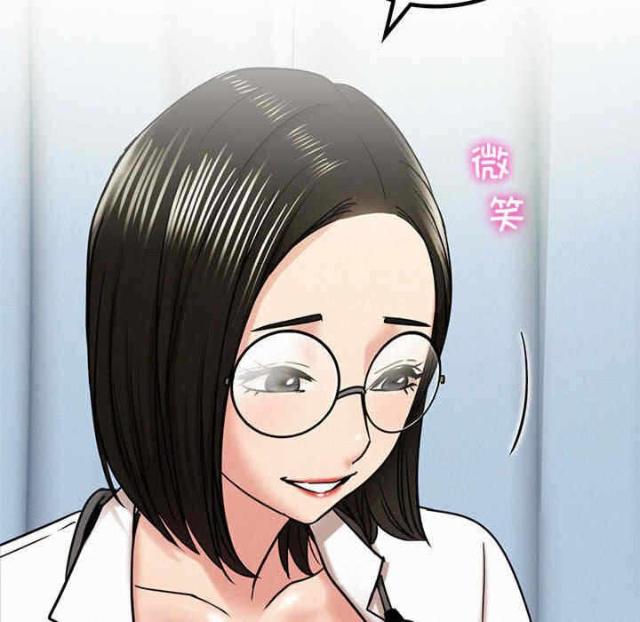 第121张