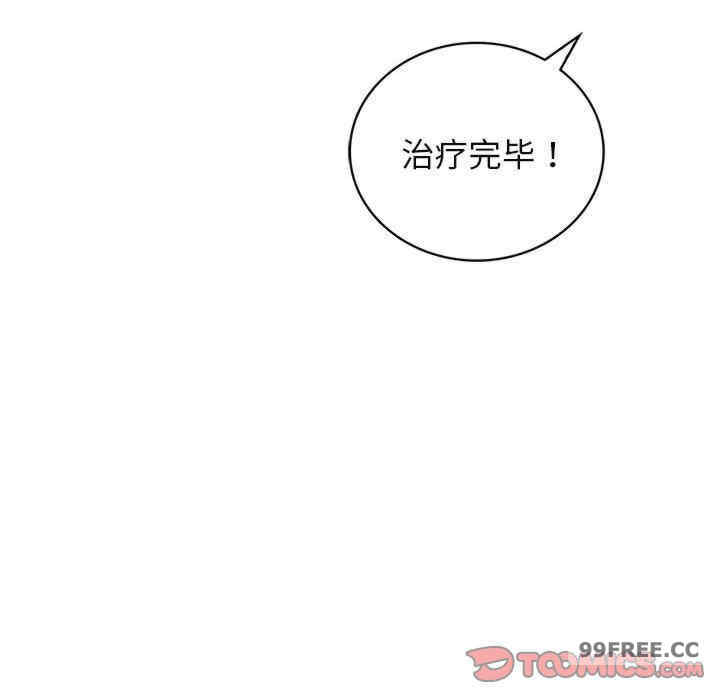 第128张