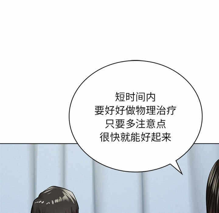 第131张