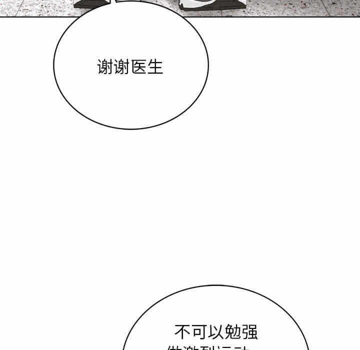 第137张