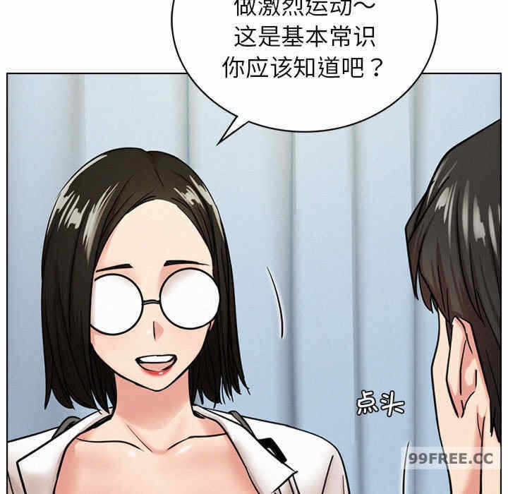 第139张