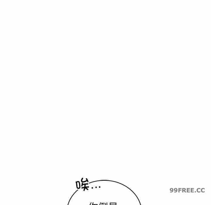 第149张