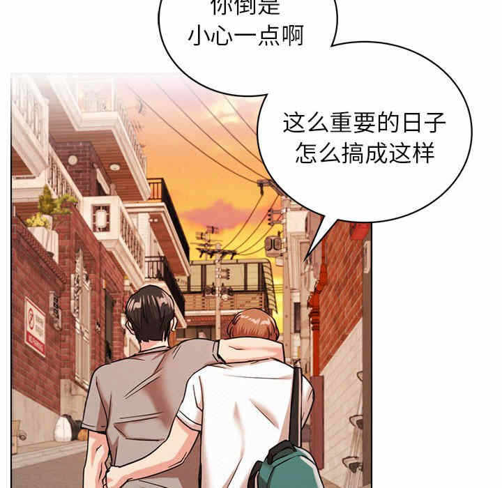 第151张