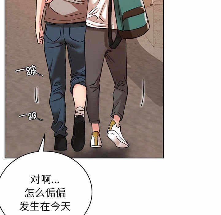 第153张
