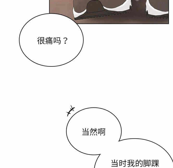 第156张