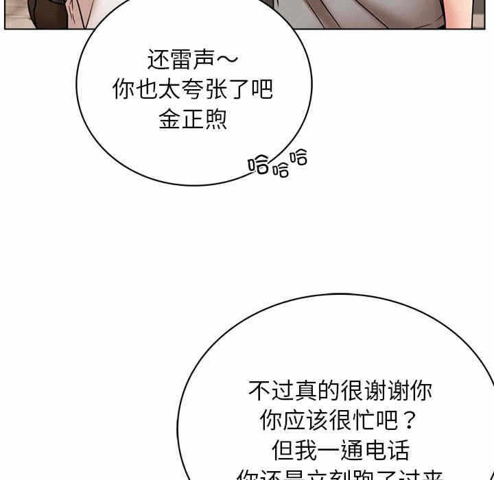 第160张