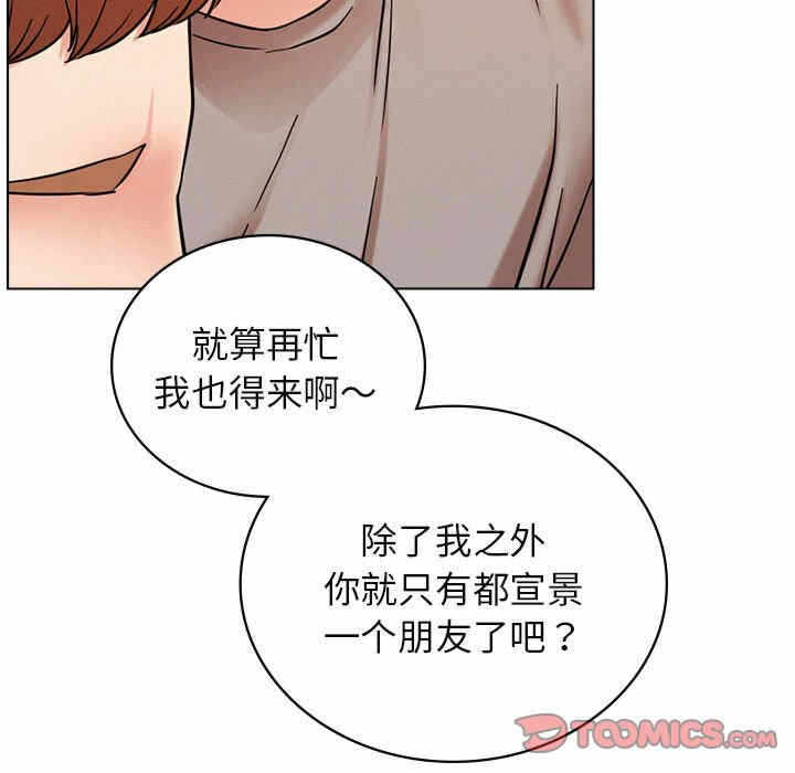 第165张