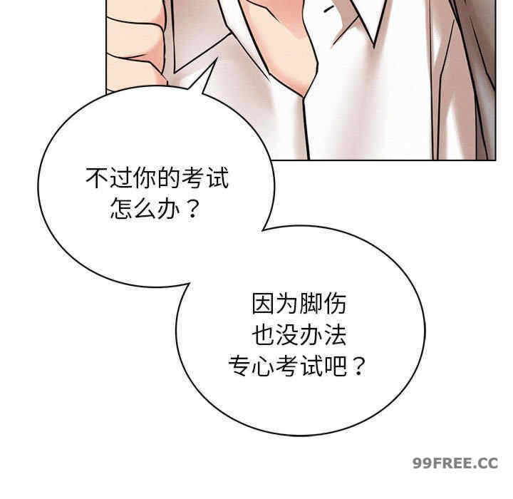 第169张