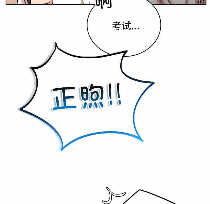 第172张