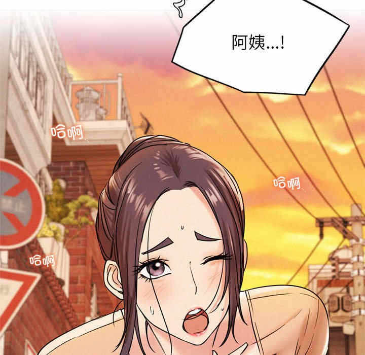 第174张