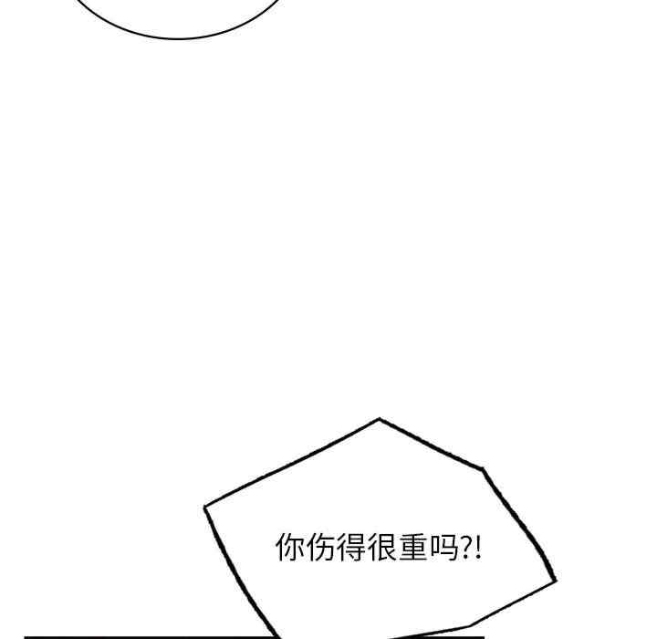 第7张