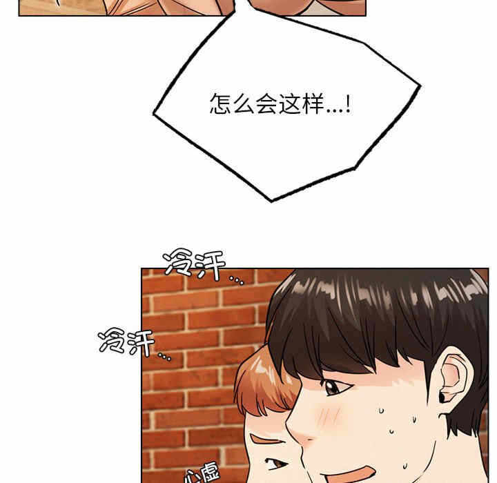 第14张