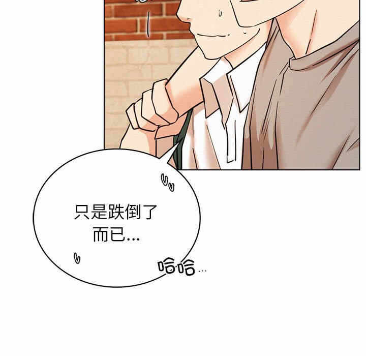 第18张