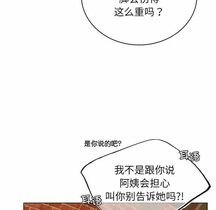 第26张