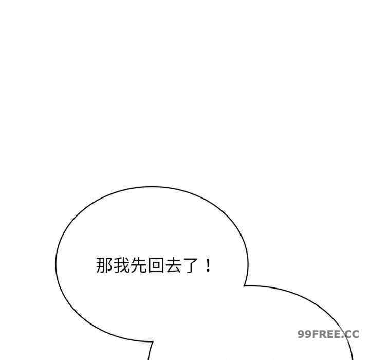 第35张