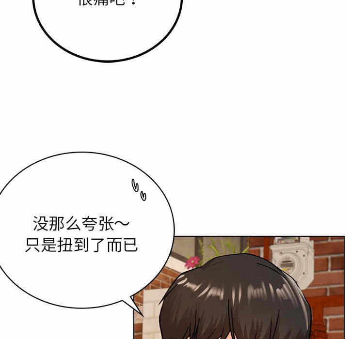 第51张