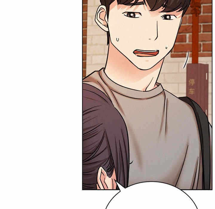 第53张
