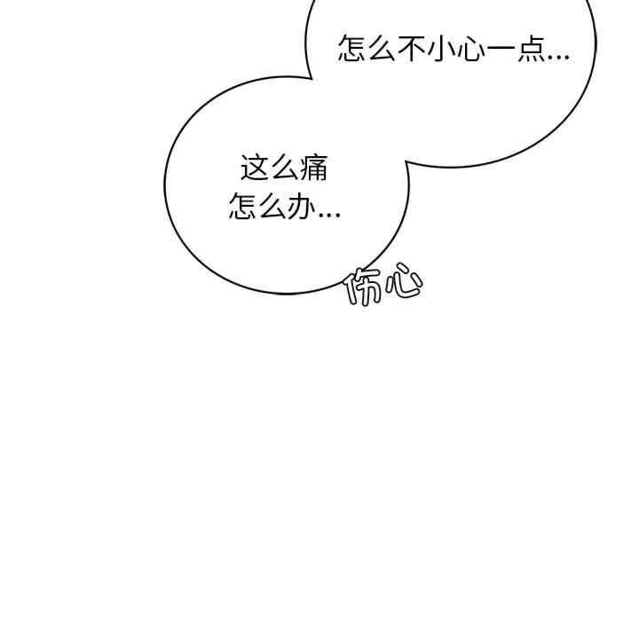 第54张