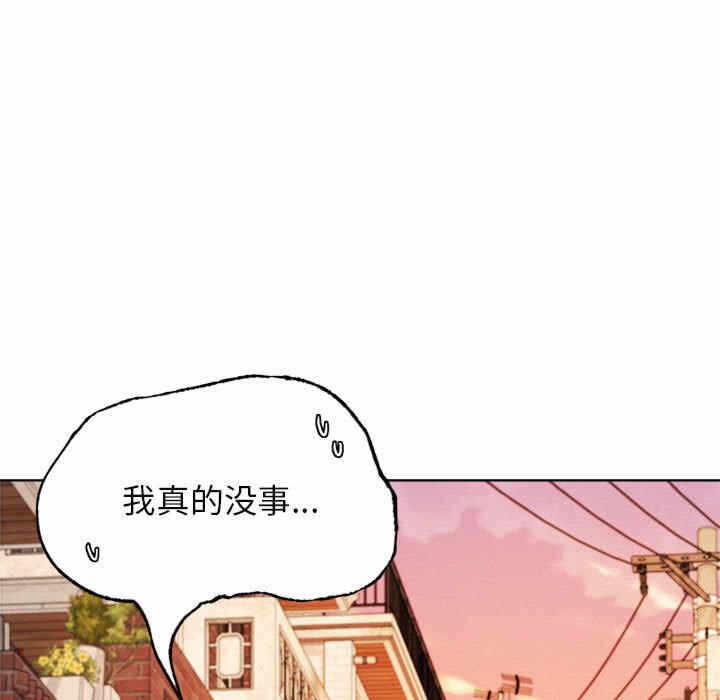 第57张