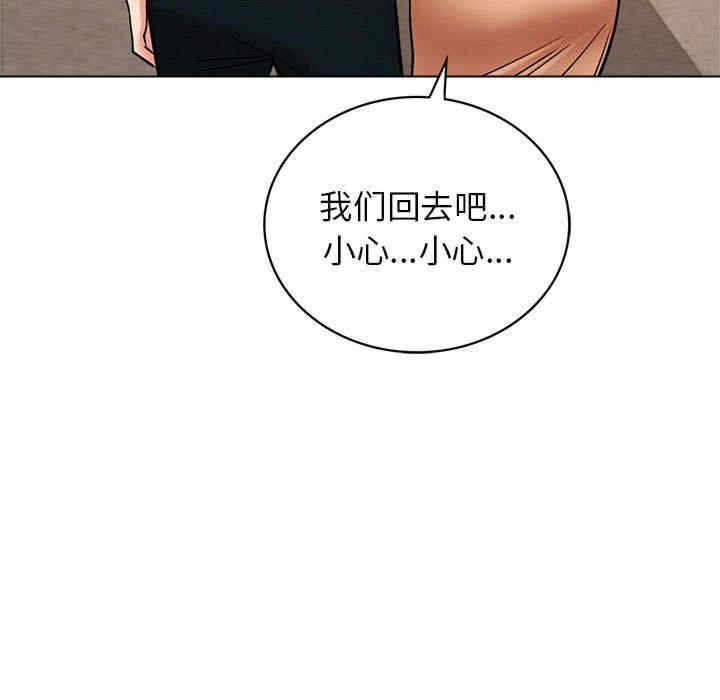 第60张