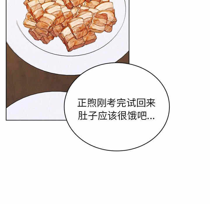 第67张