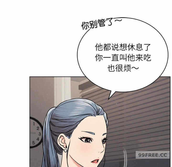 第68张