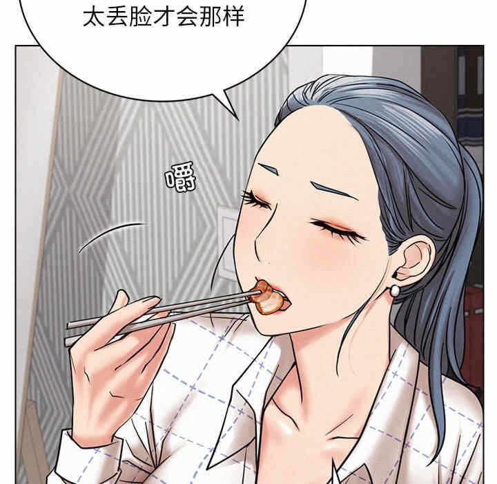 第72张