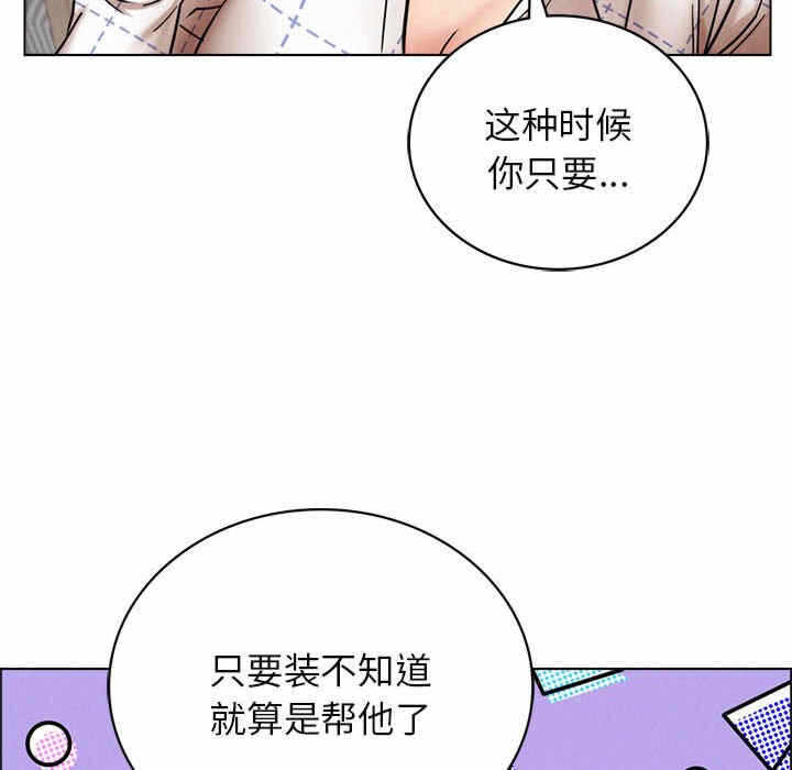 第74张