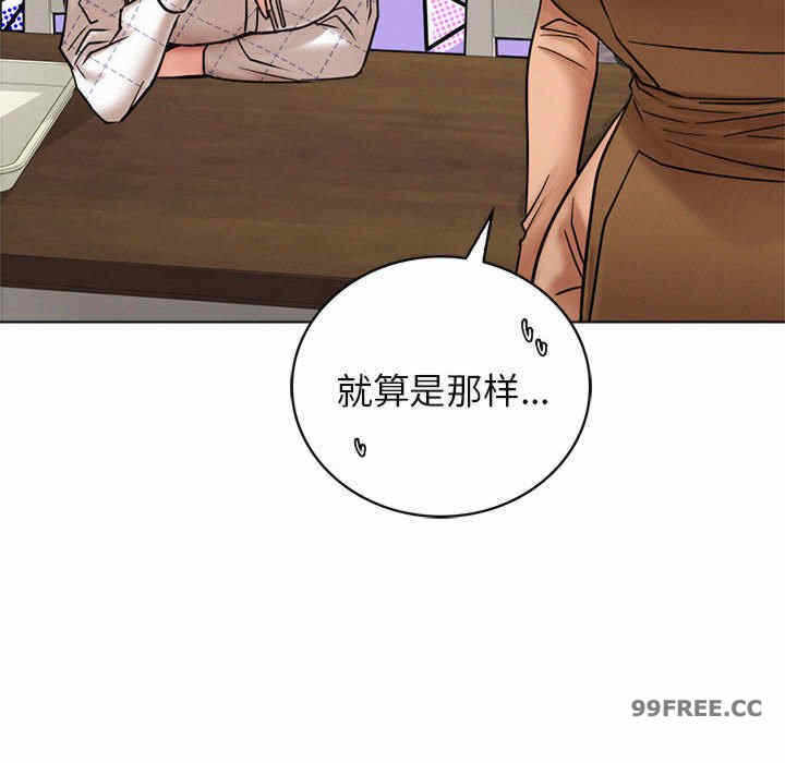 第79张