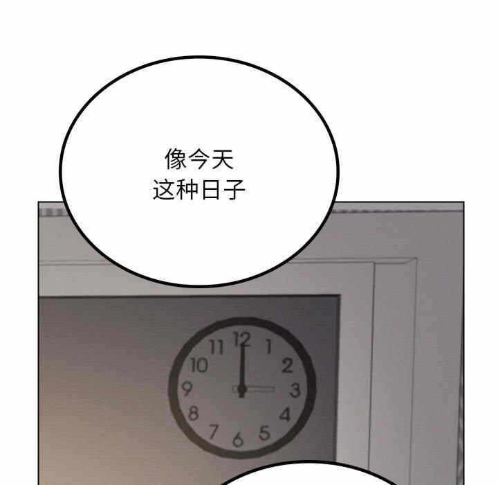 第80张