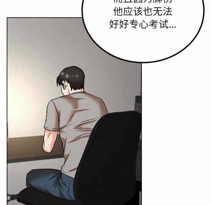 第85张