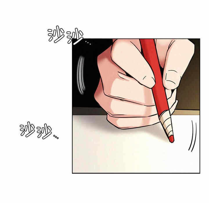 第90张