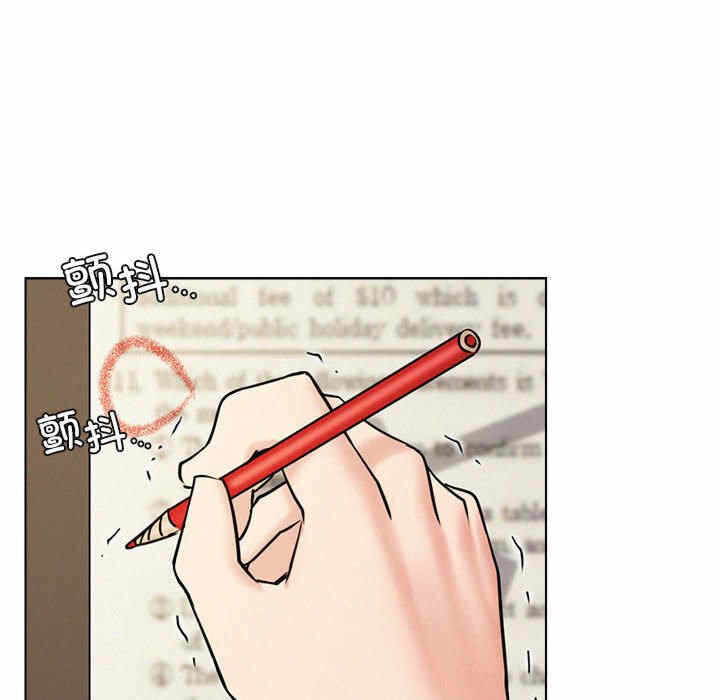 第92张