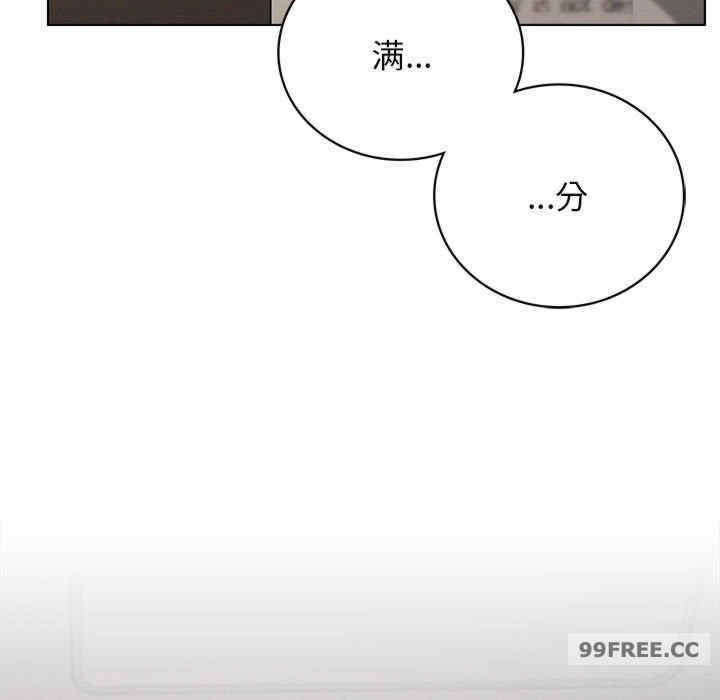 第99张