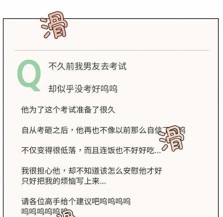 第125张