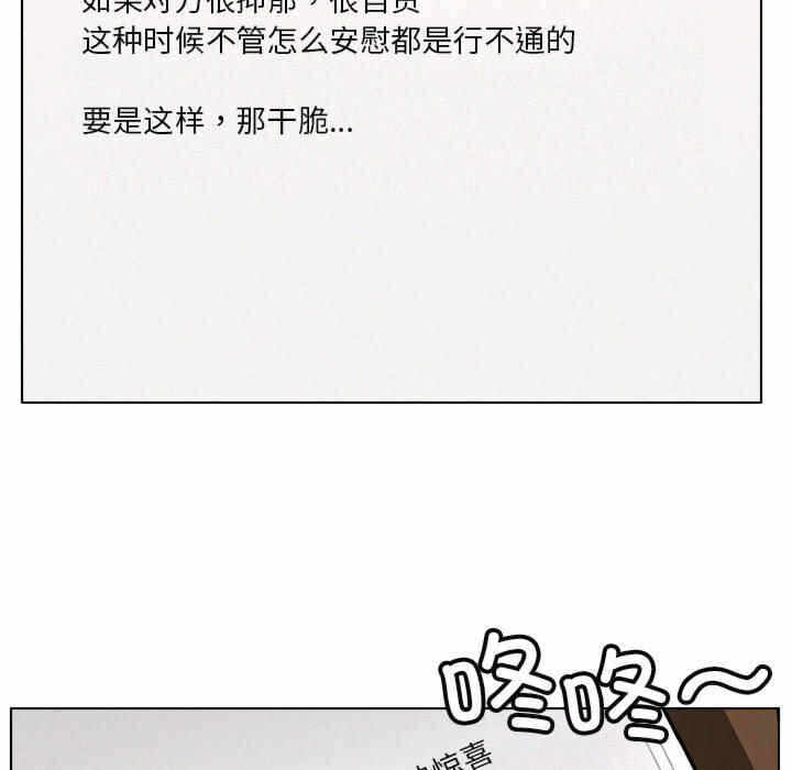 第134张