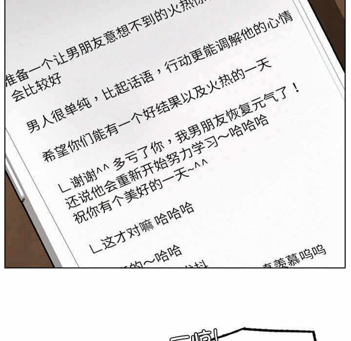 第136张