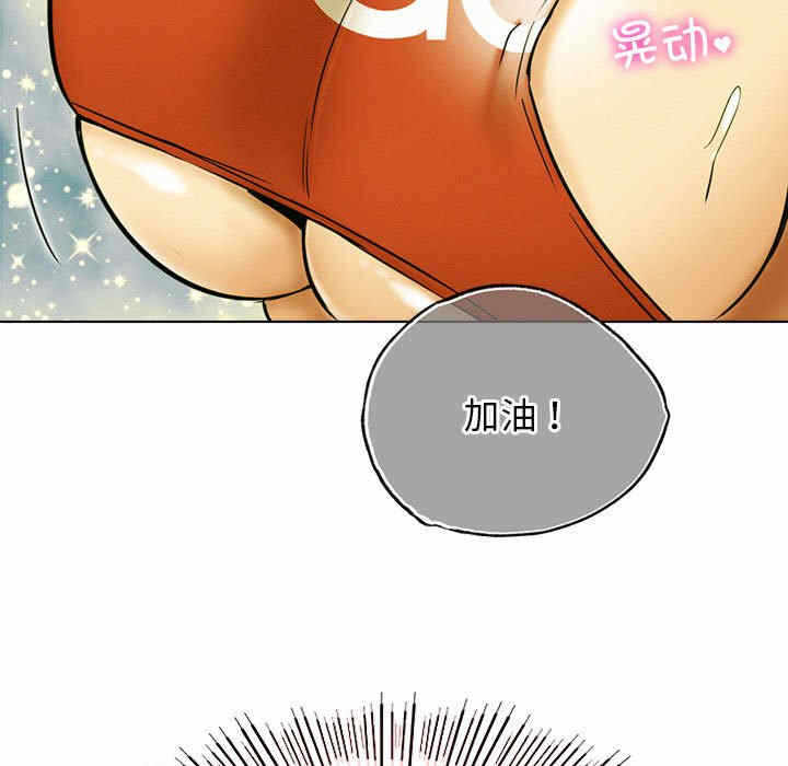 第157张