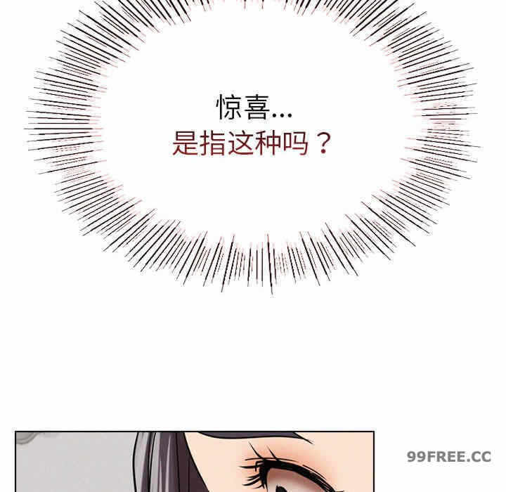 第159张