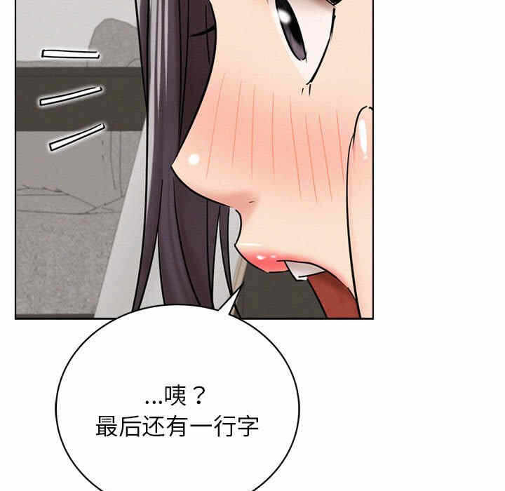 第161张