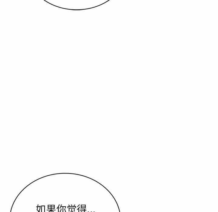 第163张