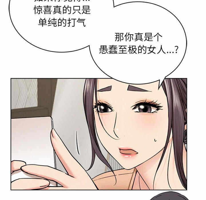 第164张