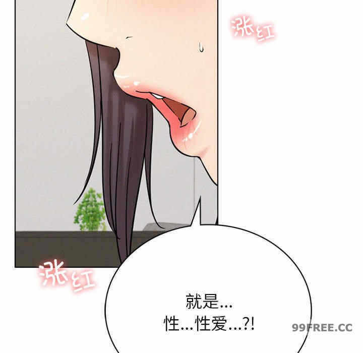 第168张