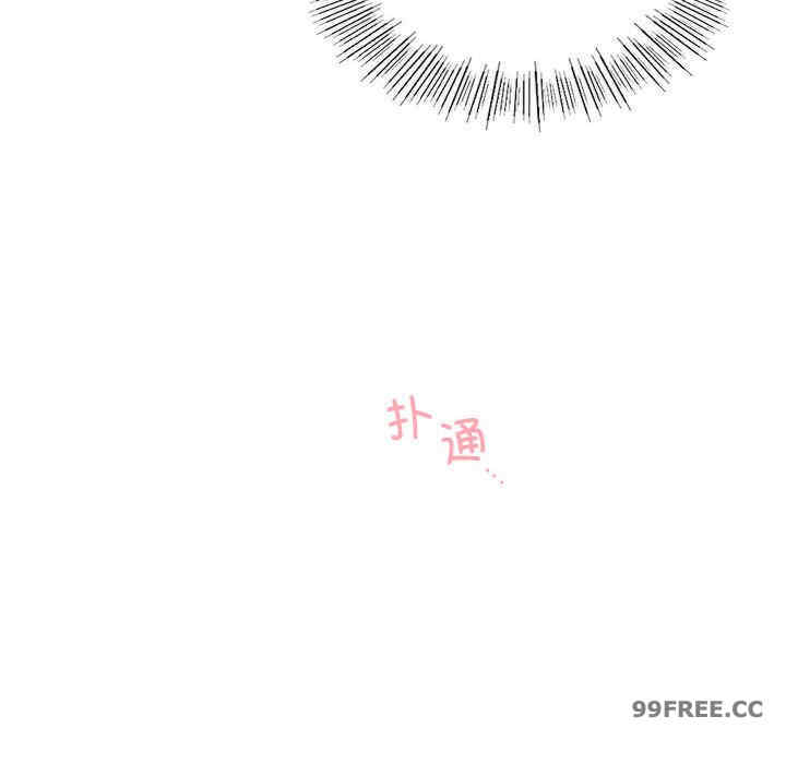 第8张