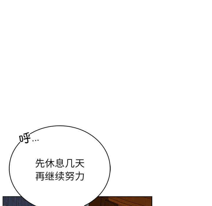 第10张